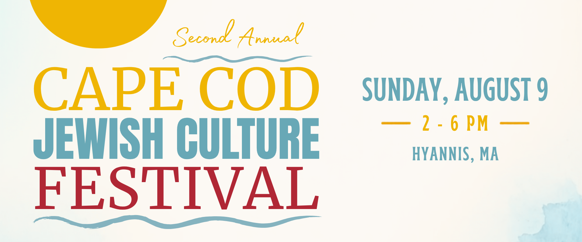 Second Annual Cape Cod Jewish Culture Festival — Sunday, August 9, 2–6 PM, Hyannis, MA